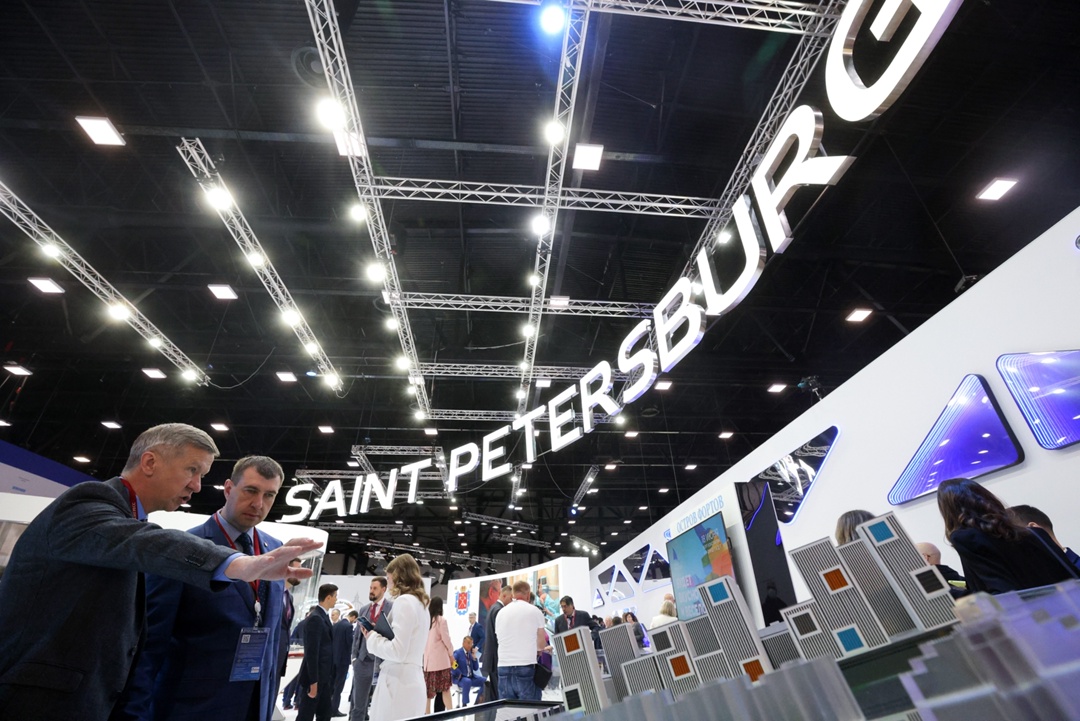 Росстат на ПМЭФ-2025: трансформация статистики в цифровую эпоху