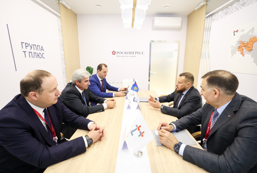 ️Ростехнадзор и ПАО «Т Плюс» заключили Соглашение о внедрении системы дистанционного контроля