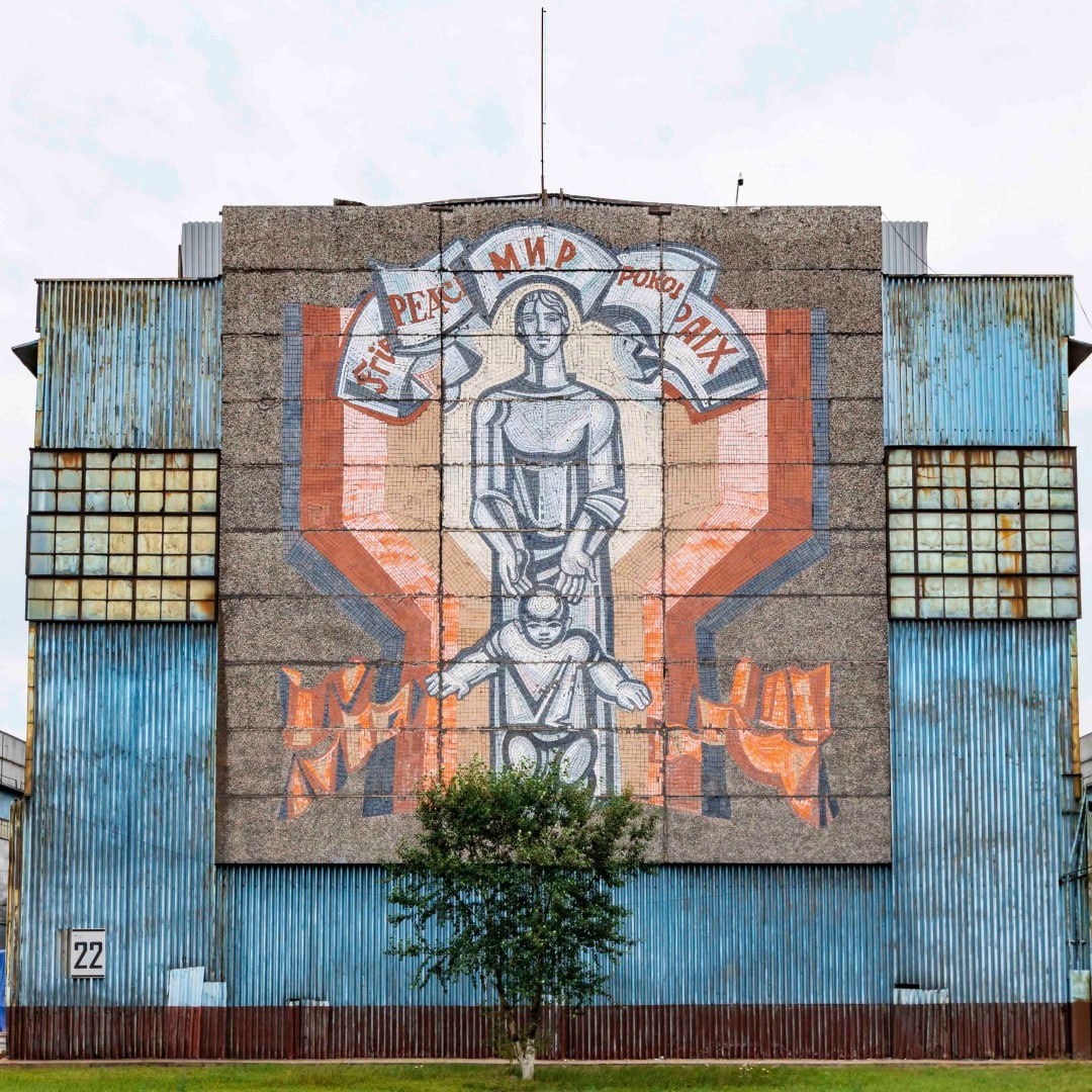 Красочными мозаичными изображениями в СССР украшали не только жилые дома, дворцы культуры, вузы, но и стены заводов