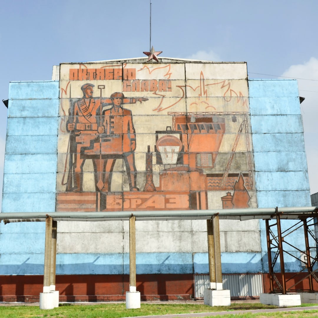 Красочными мозаичными изображениями в СССР украшали не только жилые дома, дворцы культуры, вузы, но и стены заводов