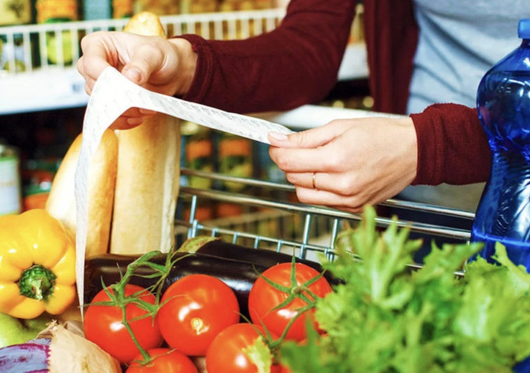 Инфляция с 10 по 16 июня составила 0,04% после 0,03% с 3 по 9 июня, сообщил Росстат. С начала месяца к 16 июня рост цен составил 0,08%, с начала года — 3,64%