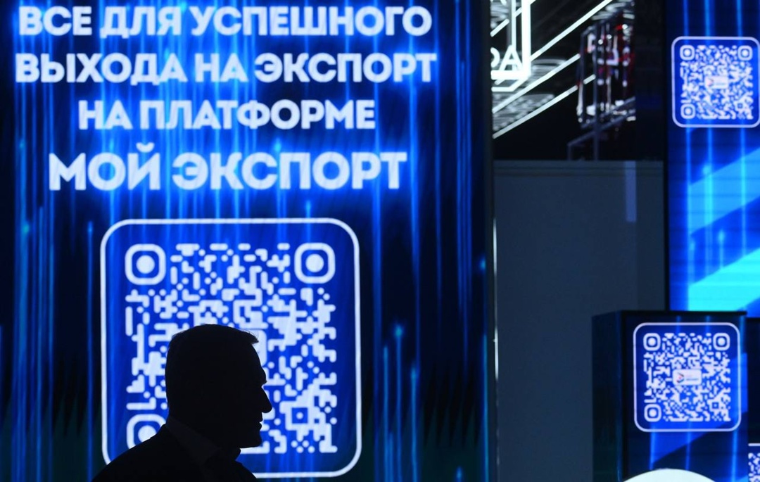 Куда экспортировать? «Экспортные ниши» ( помогут сделать правильный выбор