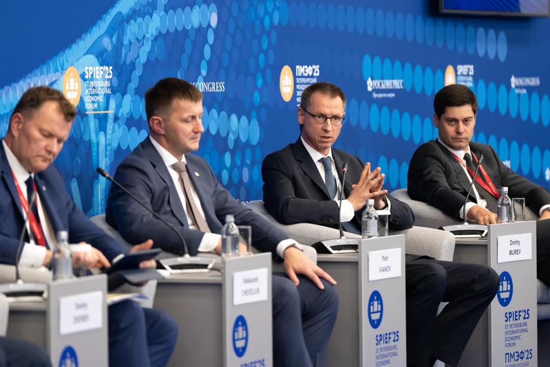 Все новости FESCO с ПМЭФ в одном месте!