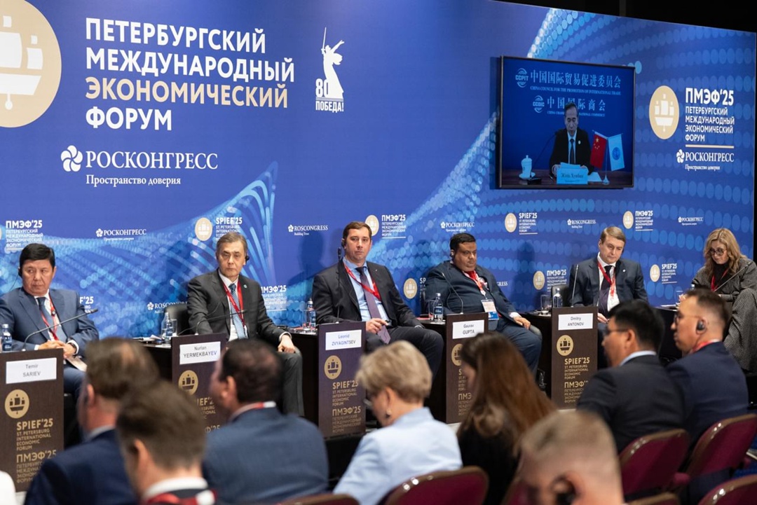 Все новости FESCO с ПМЭФ в одном месте!