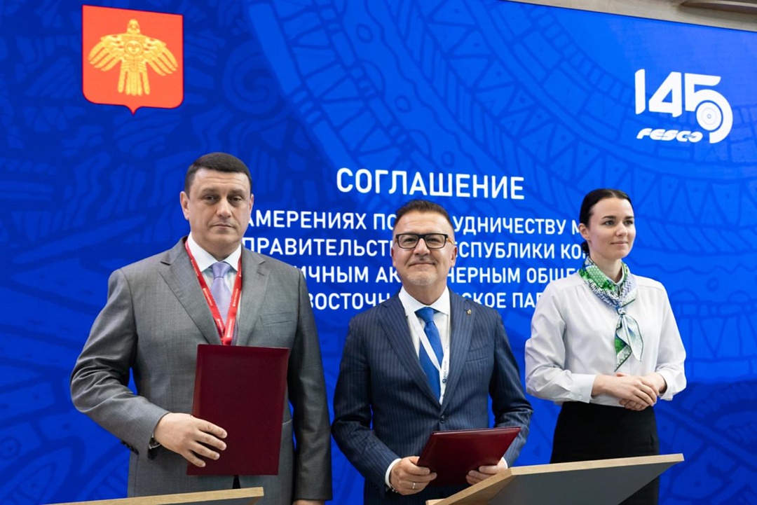 Все новости FESCO с ПМЭФ в одном месте!