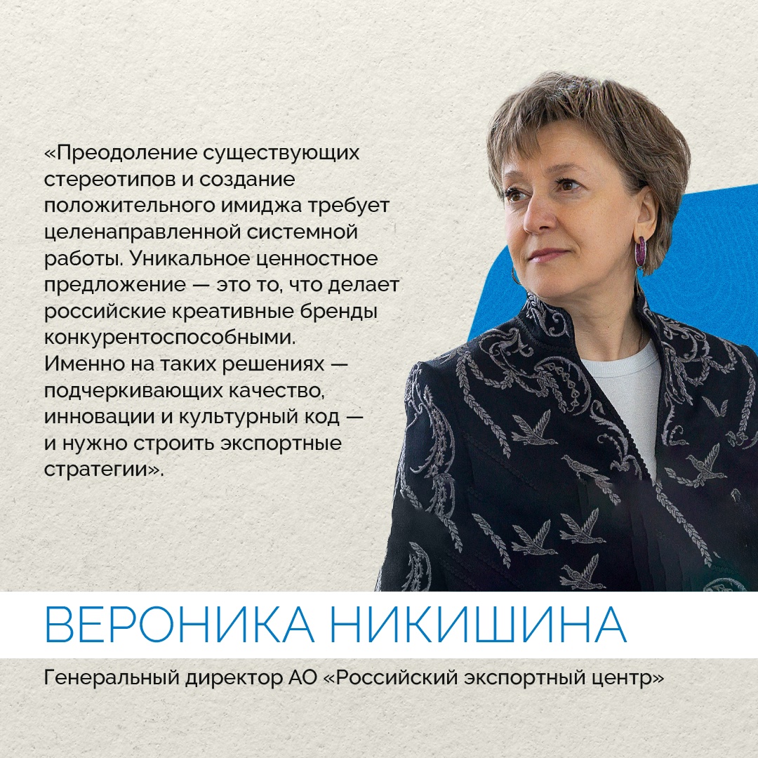 В Петербурге в октябре этого года пройдет масштабный Форум креативных индустрий «Россия Креативная».