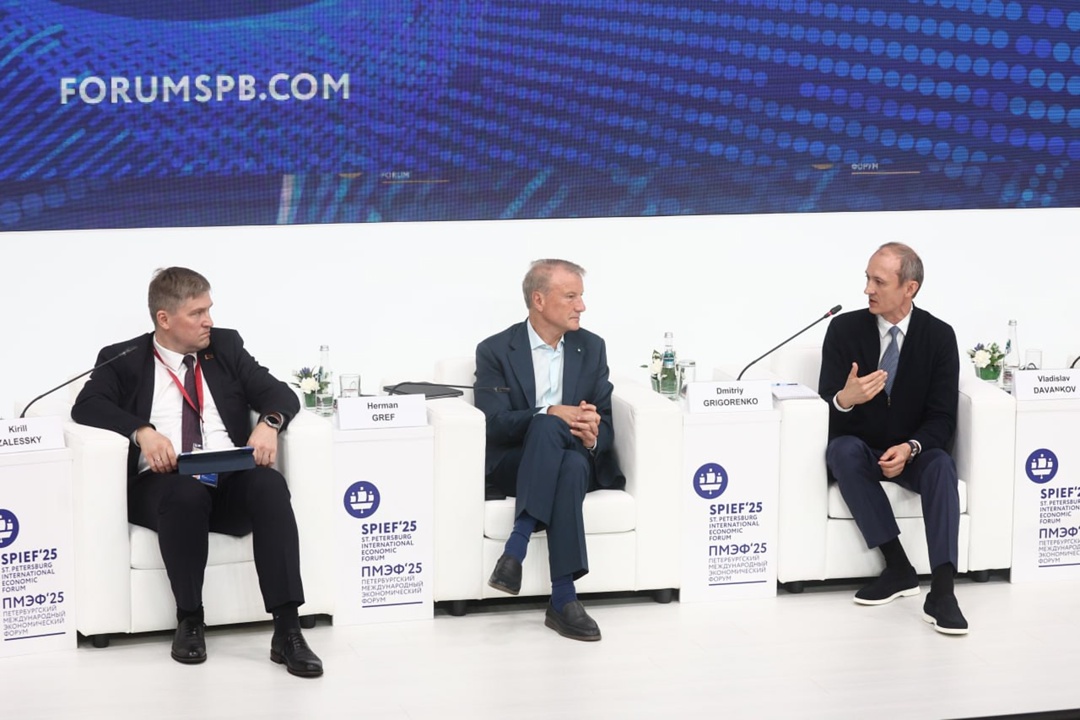 Современные технологии нуждаются в современных правилах