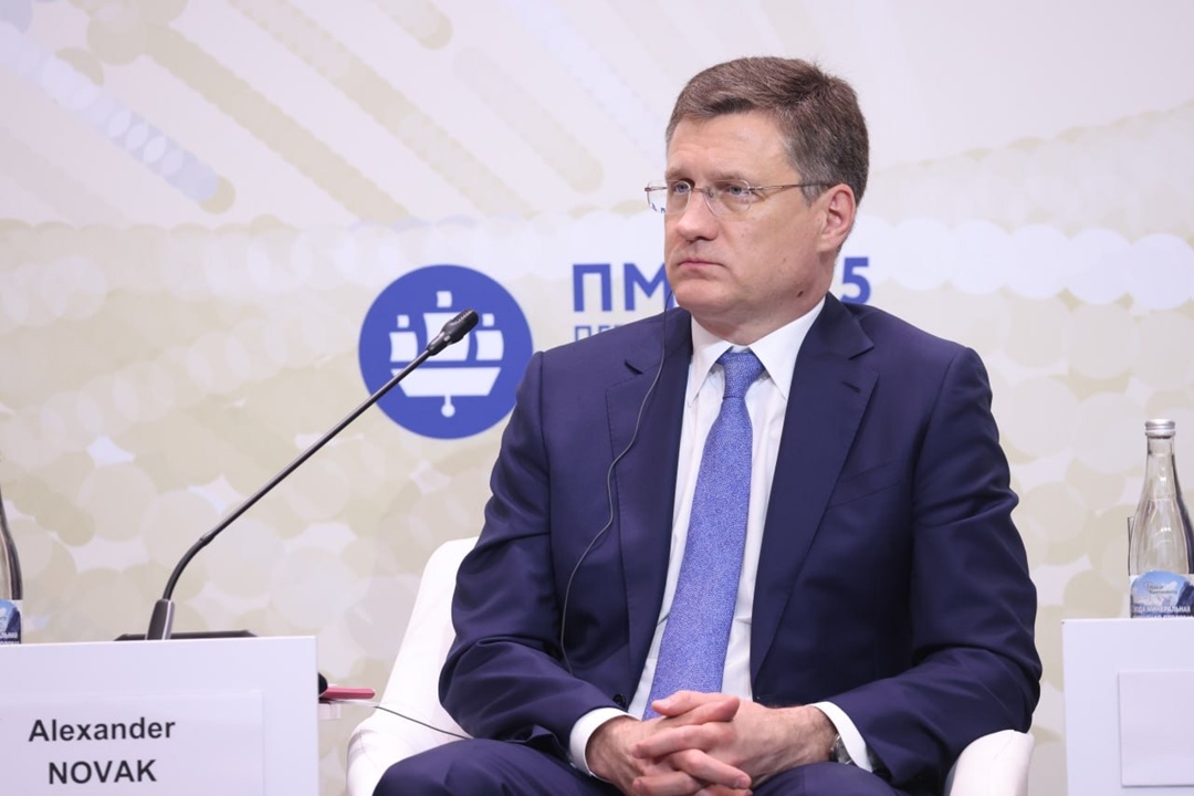 Александр Новак: Российский ТЭК стал более конкурентоспособным и технологически развитым