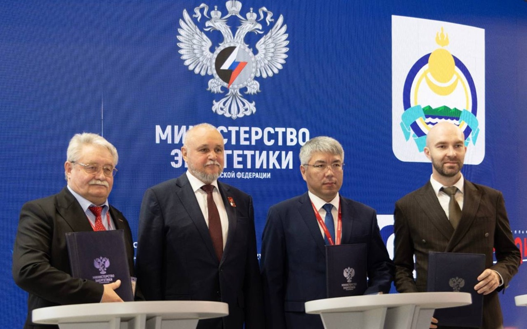 В Бурятии построят локальную энергосистему на основе малых ГЭС