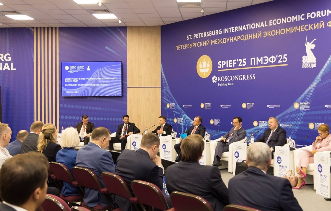 Минэнерго: электропотребление в РФ может вырасти на 34% к 2050 году