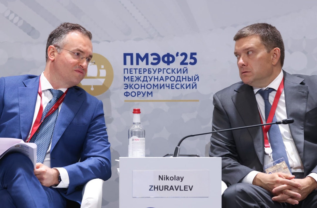 Программа долгосрочных сбережений: новые горизонты для экономики и граждан