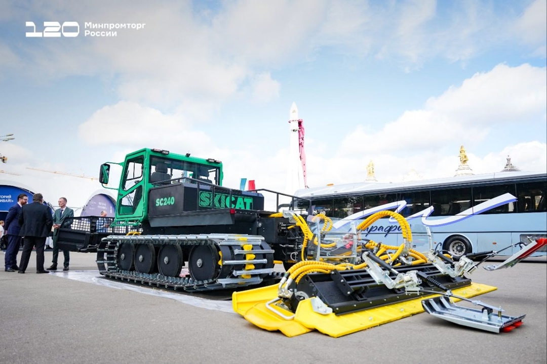 Российский ратрак SKICAT SC240: новая эпоха горнолыжной индустрии на форуме «Путешествуй!»