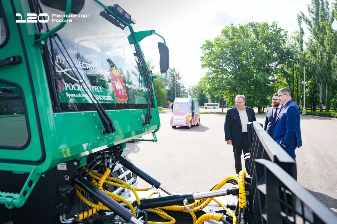 Российский ратрак SKICAT SC240: новая эпоха горнолыжной индустрии на форуме «Путешествуй!»