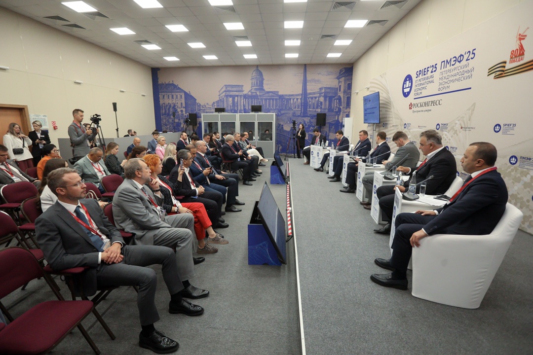 Обсудили вопросы экономического потенциала земельных ресурсов на ПМЭФ-2025