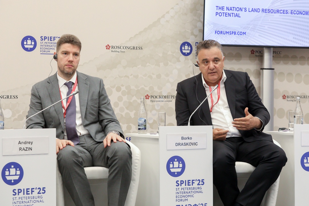 Обсудили вопросы экономического потенциала земельных ресурсов на ПМЭФ-2025