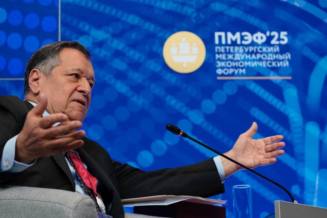 «Национальные цели и региональное развитие: задачи, инструменты, результат» на ПМЭФ'25