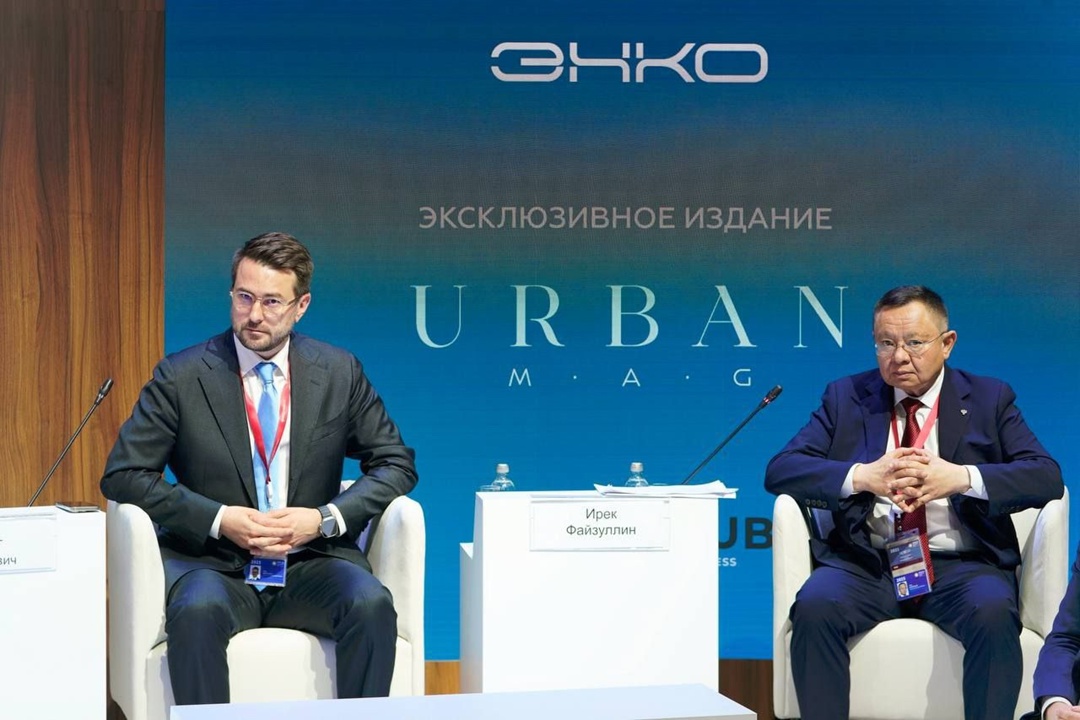 На главной сессии площадки Урбан Хаб в рамках ПМЭФ'2025 обсудили вопросы сохранения и восстановления объектов культурного наследия