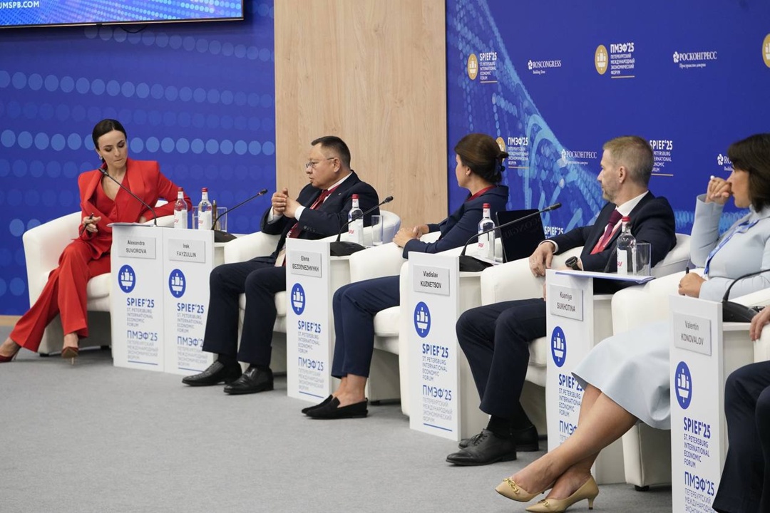 Глава Минстроя России Ирек Файзуллин принял участие в сессии «Большая социальная стройка: роль бизнеса и власти в масштабном обновлении социальной…