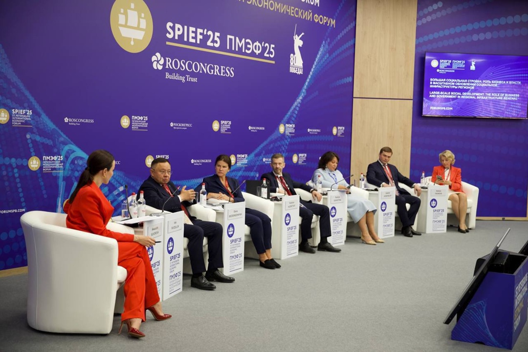 Глава Минстроя России Ирек Файзуллин принял участие в сессии «Большая социальная стройка: роль бизнеса и власти в масштабном обновлении социальной…