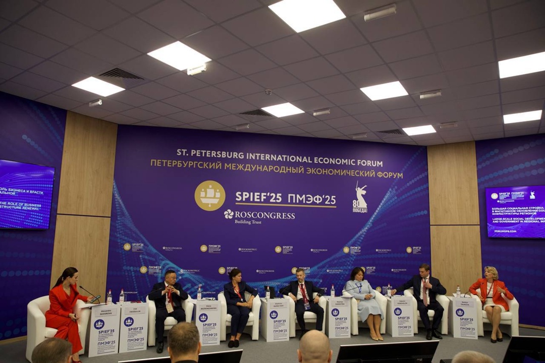 Глава Минстроя России Ирек Файзуллин принял участие в сессии «Большая социальная стройка: роль бизнеса и власти в масштабном обновлении социальной…