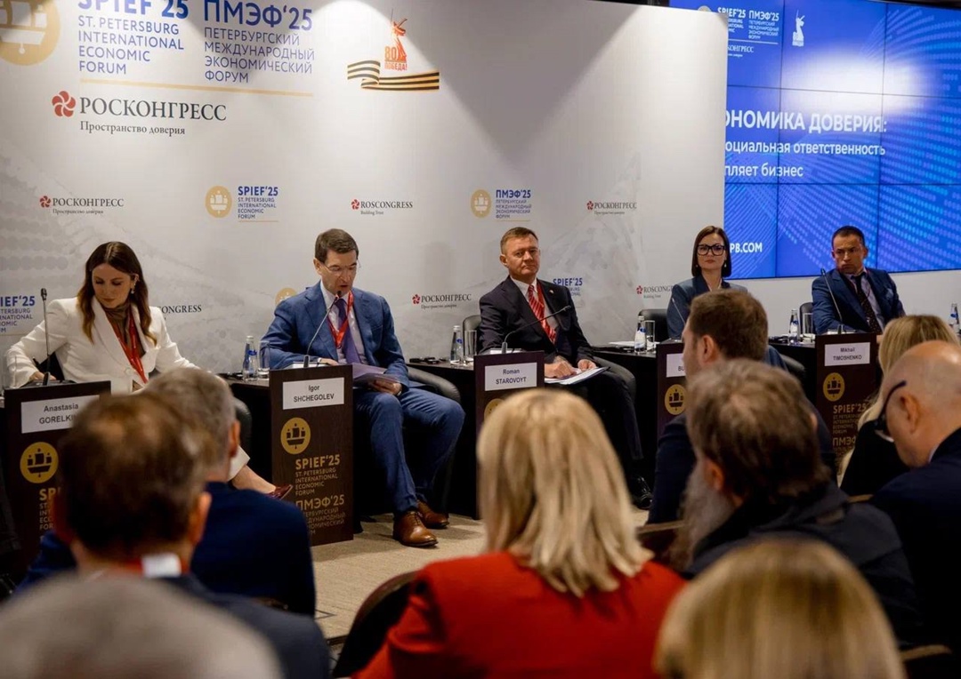 Транспортная отрасль России становится всё более семейноцентричной!