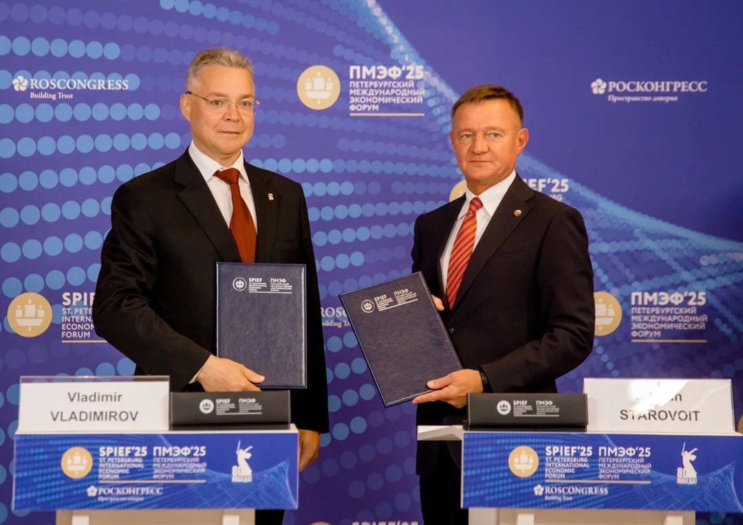 Развитие пунктов пропуска через государственную границу – в фокусе внимания Минтранса России