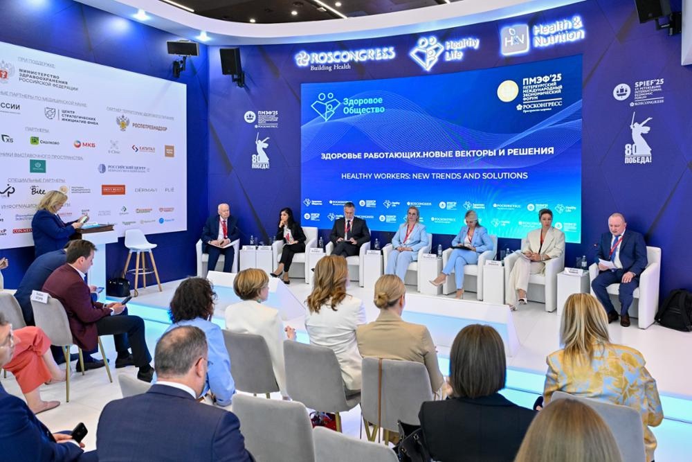 Евгений Камкин: В 2024 году 46 млн работающих граждан страны прошли диспансеризацию, что составило 91,5%