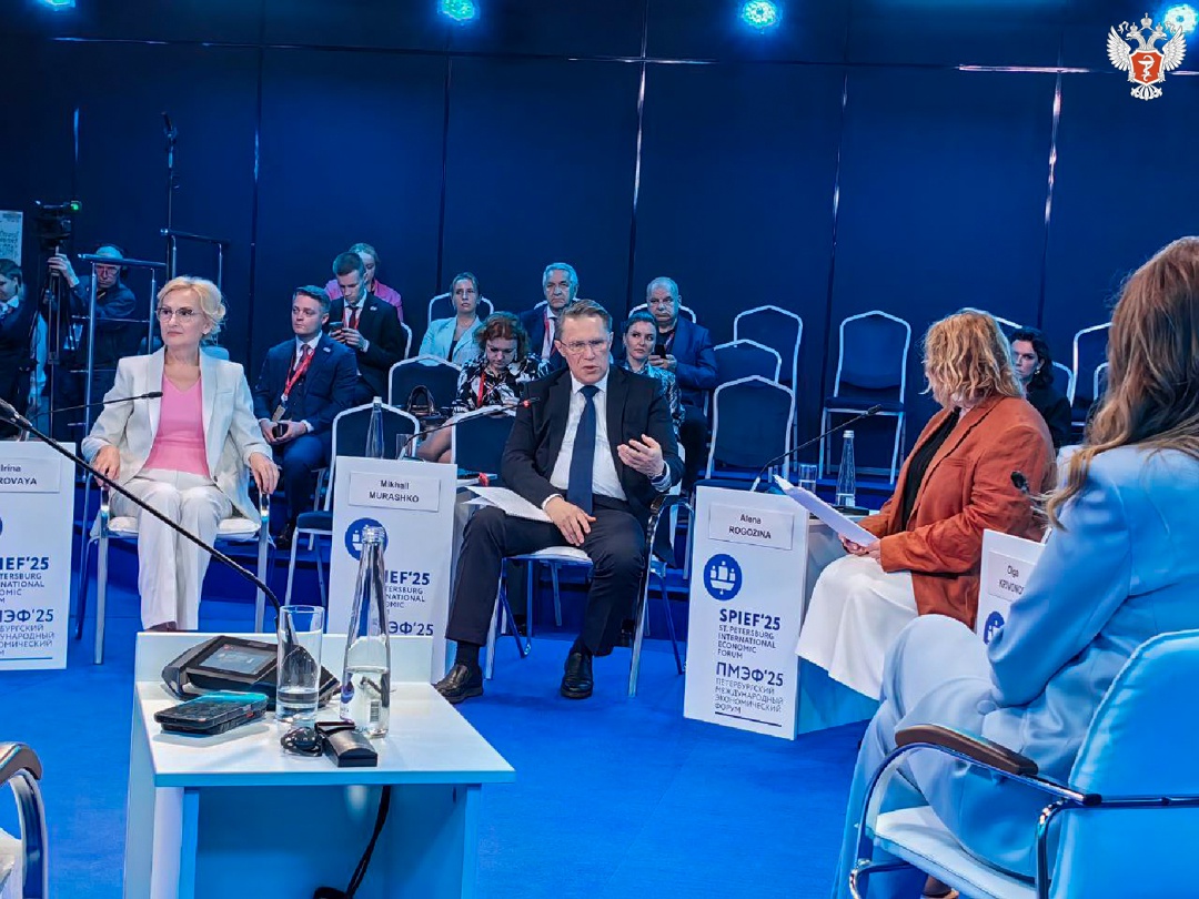 Минздрав России и Роскосмос разработали инновационный российский аппарат для водородной терапии