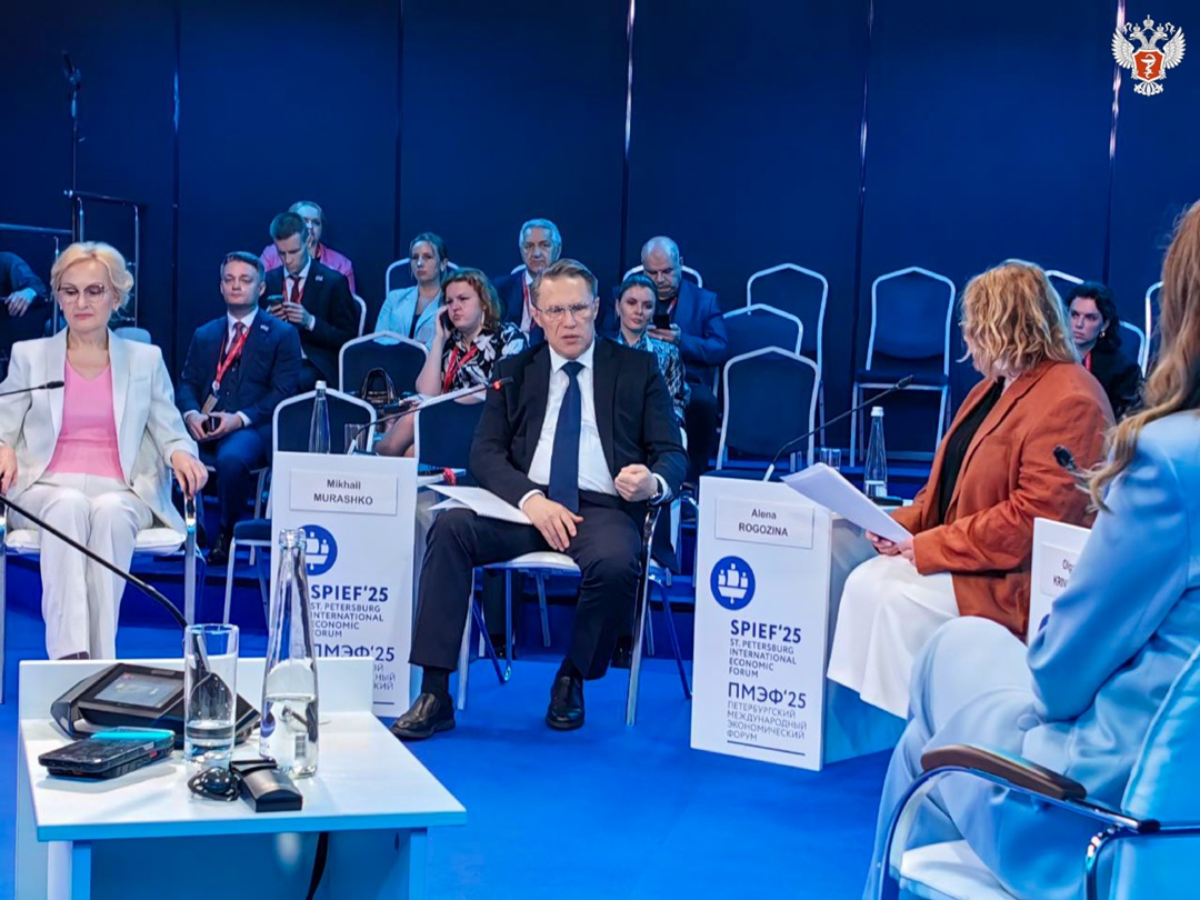 Михаил Мурашко: Наша задача — максимально удлинить период здоровой жизни