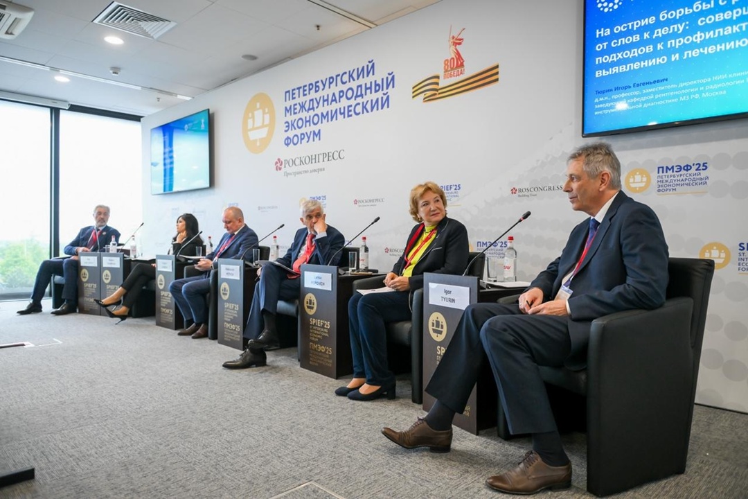 Оксана Драпкина: Факторы риска, в том числе курение, должны быть отражены в историях болезней пациентов