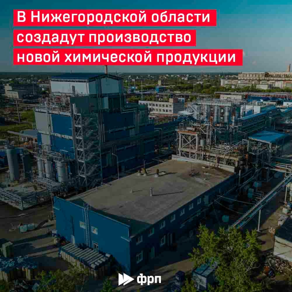 ПАГи «под капотом», полиэфиры – «на виду»