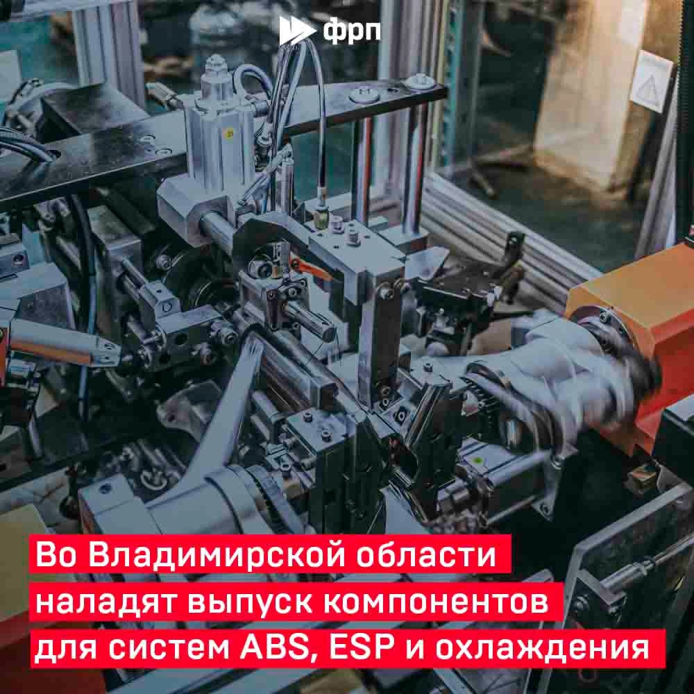 Тормозить уверенно, рулить без страха и забыть о перегреве!