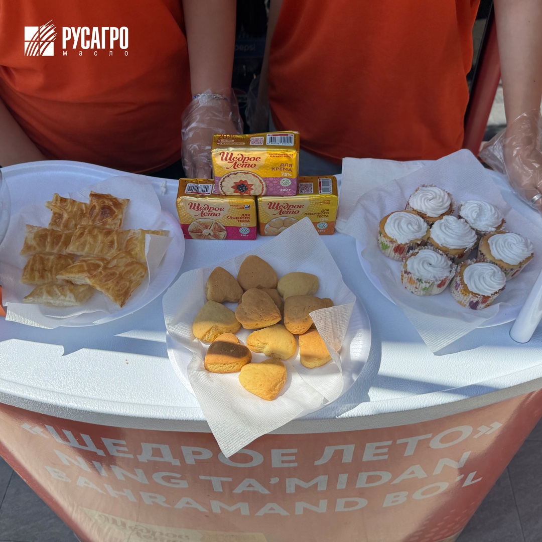 «Русагро Масло» запускает промо-акцию бренда «Щедрое лето» в крупнейших городах Узбекистана: Ташкенте, Самарканде, Бухаре, Фергане и Андижане.