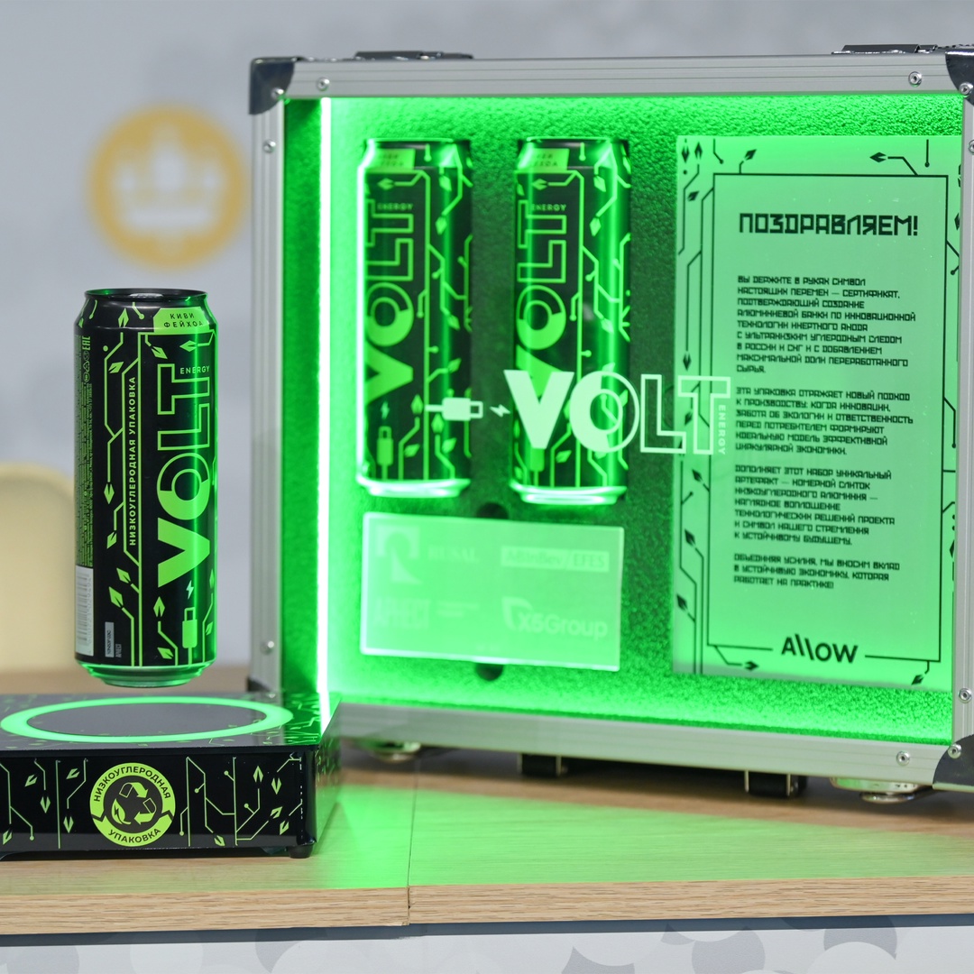 Вжух — и мы в Питере! На главном экономическом форуме страны. В программе важные для компании темы и мероприятия, о которых мы хотели бы рассказать вам.