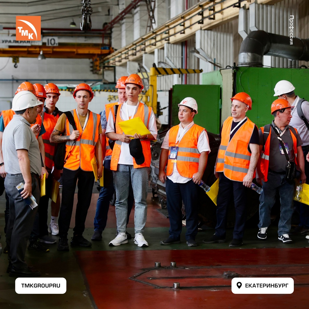 Металлургия — как спорт: «Игры мастеров» вновь объединили сильнейших