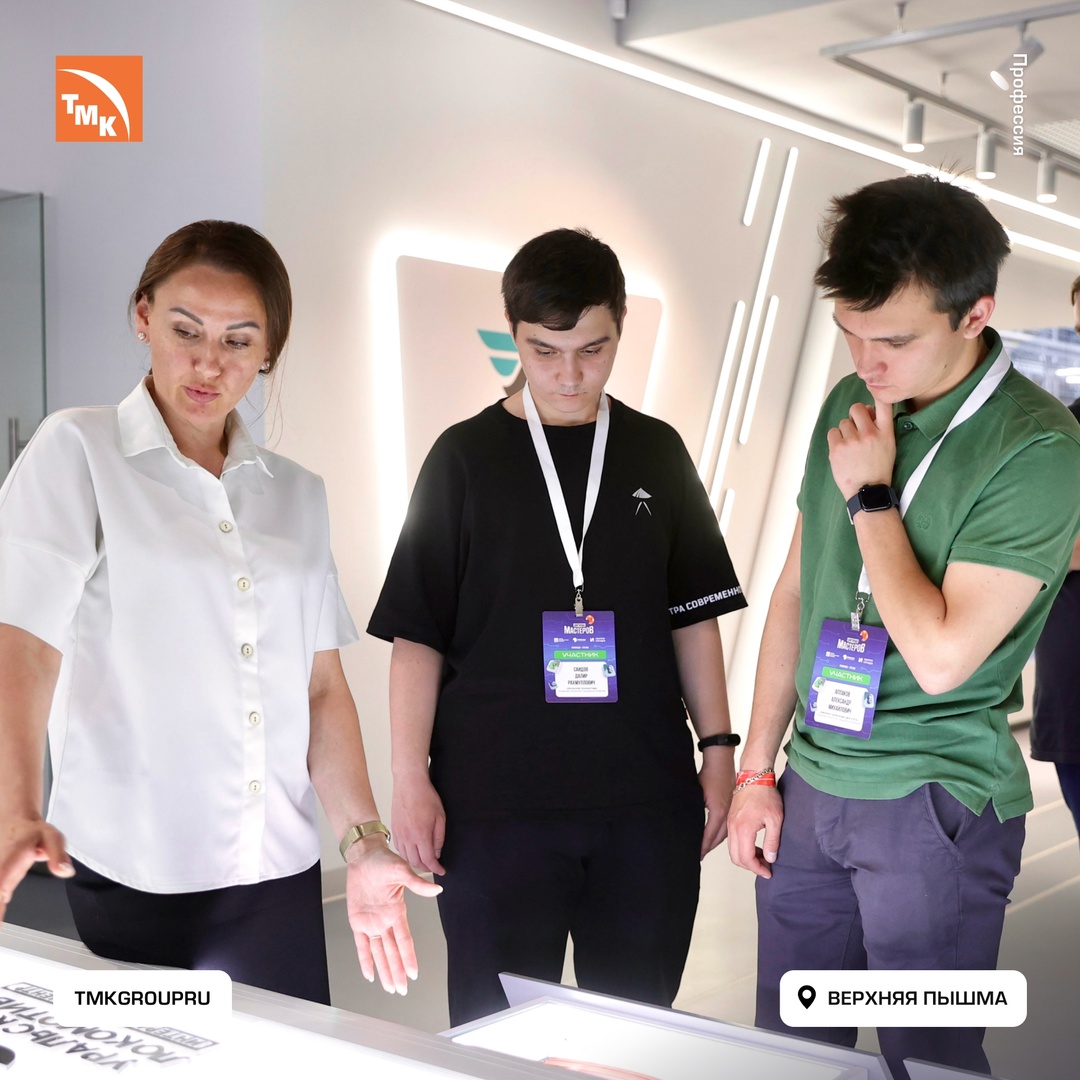 Металлургия — как спорт: «Игры мастеров» вновь объединили сильнейших