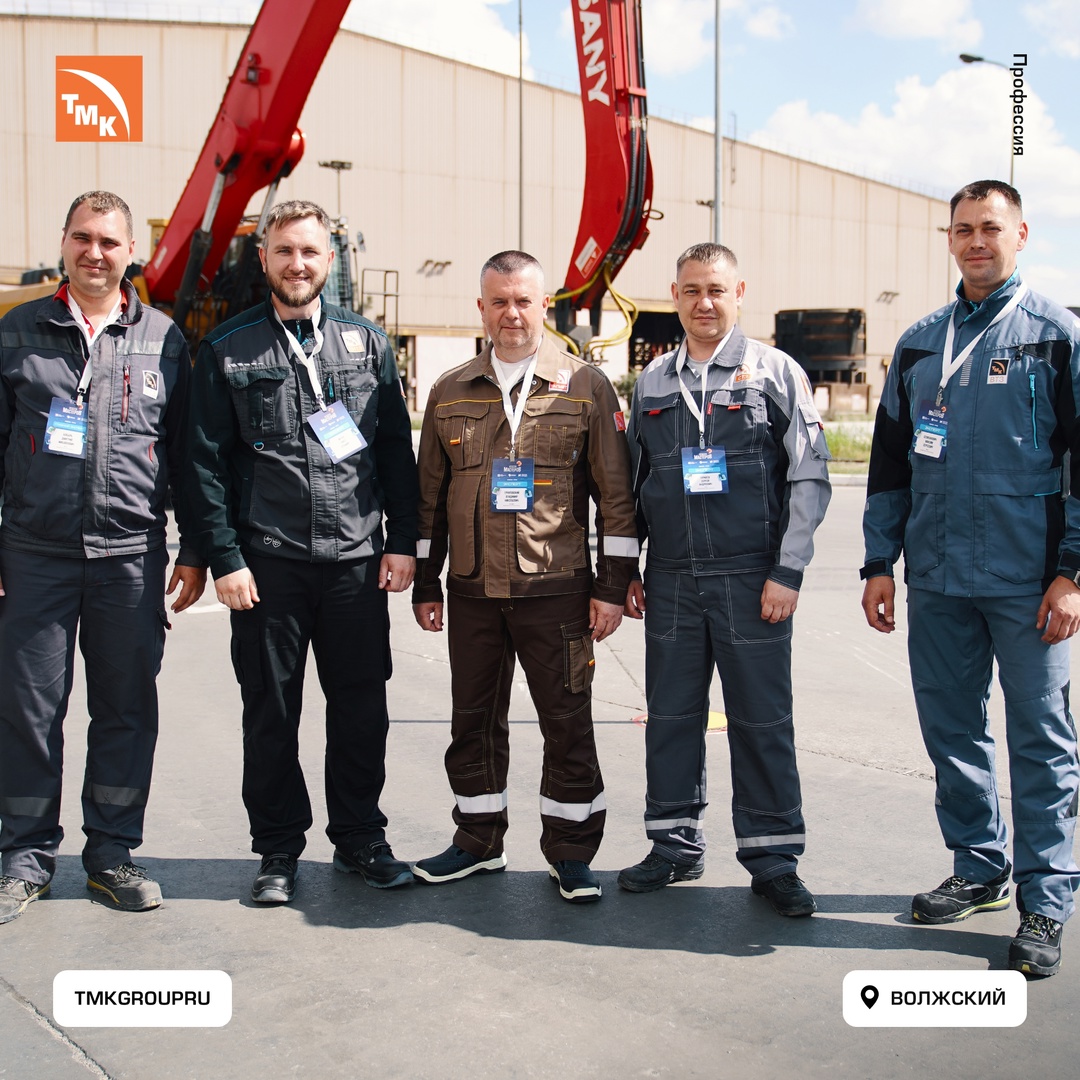 Металлургия — как спорт: «Игры мастеров» вновь объединили сильнейших