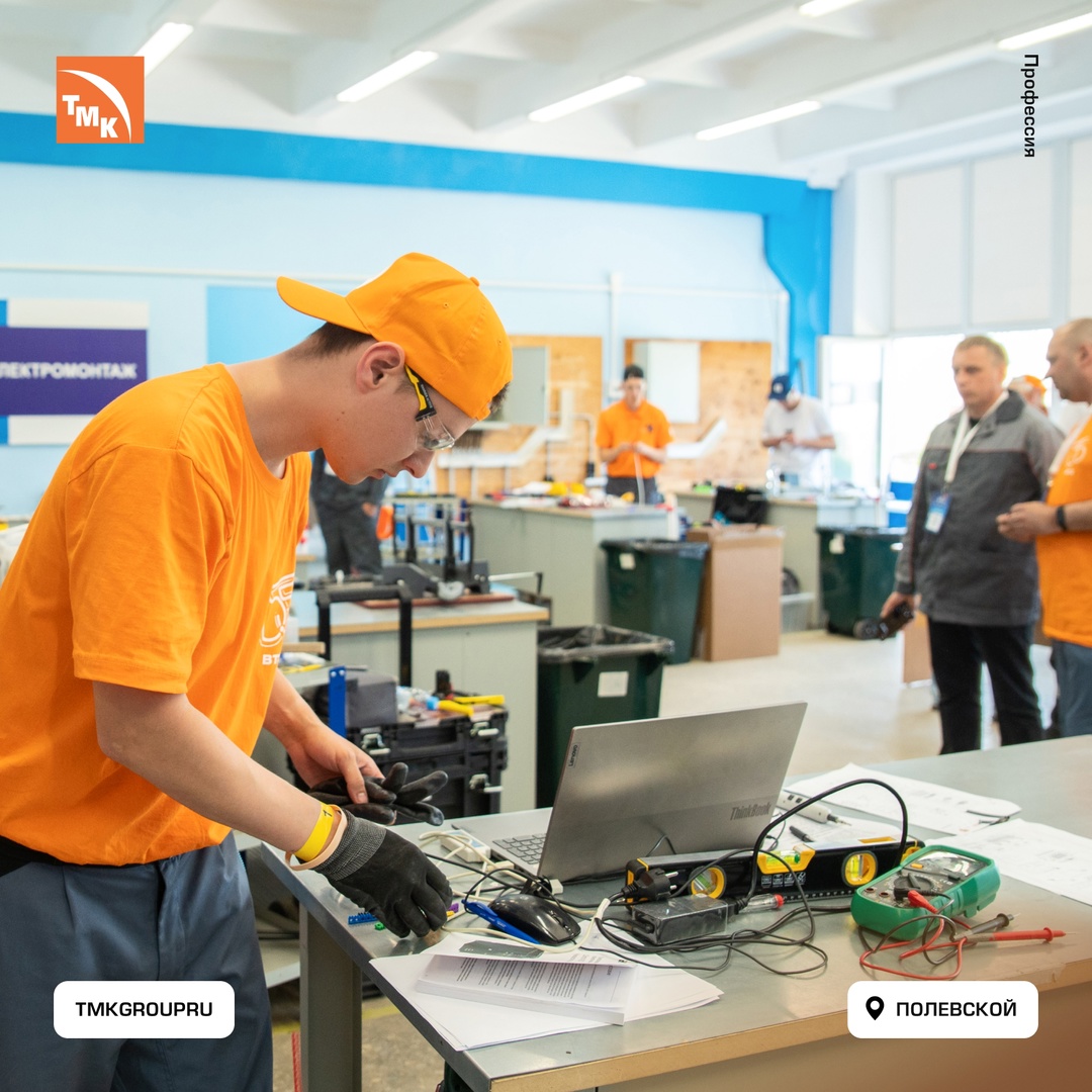 Металлургия — как спорт: «Игры мастеров» вновь объединили сильнейших