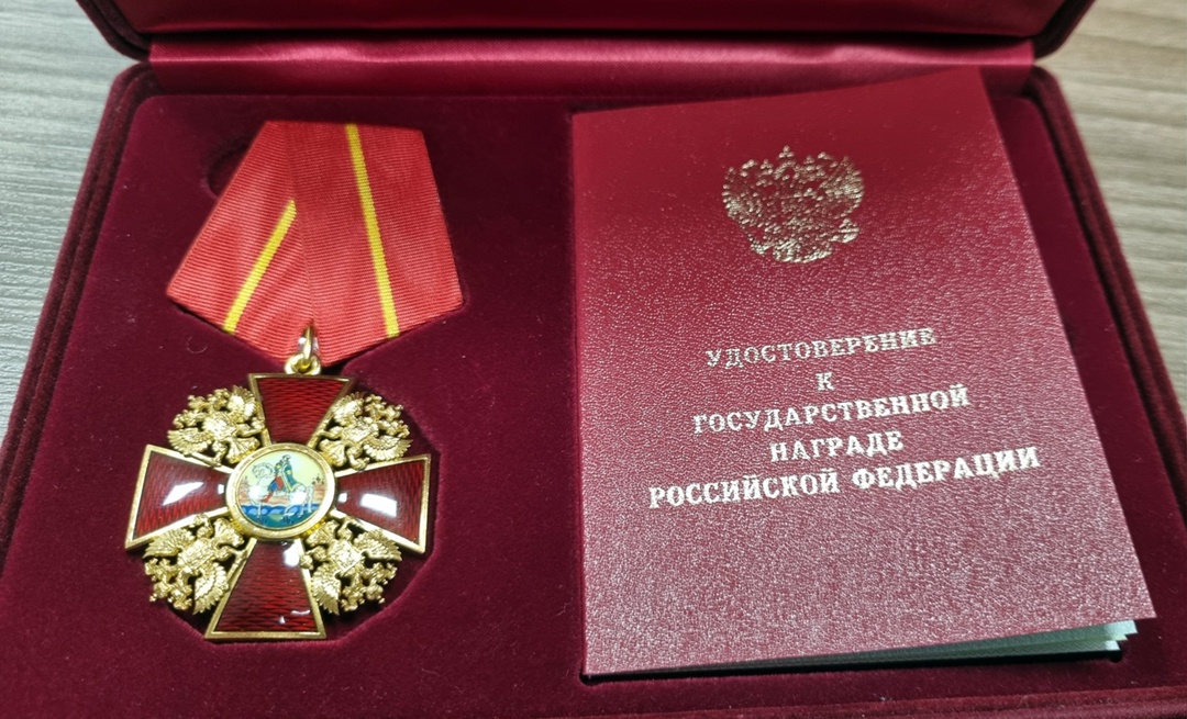 Уникальный учёный исследовательского института «Транснефти» Николай Махутов награжден орденом Александра Невского