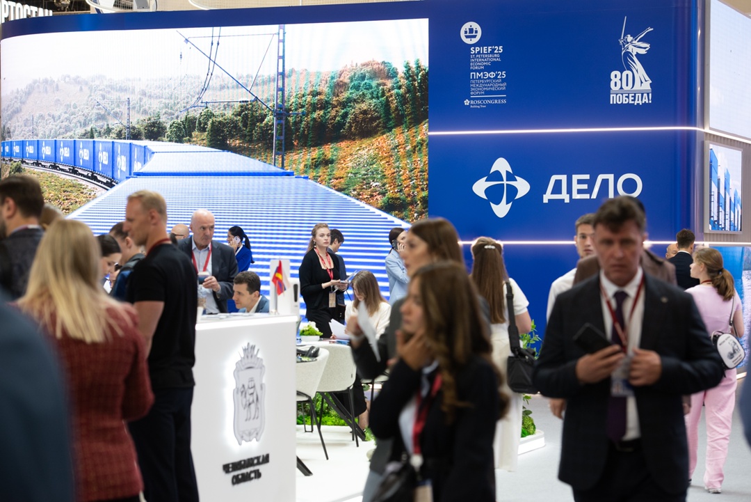 От логистики до социальных проектов — комплексный деловой подход