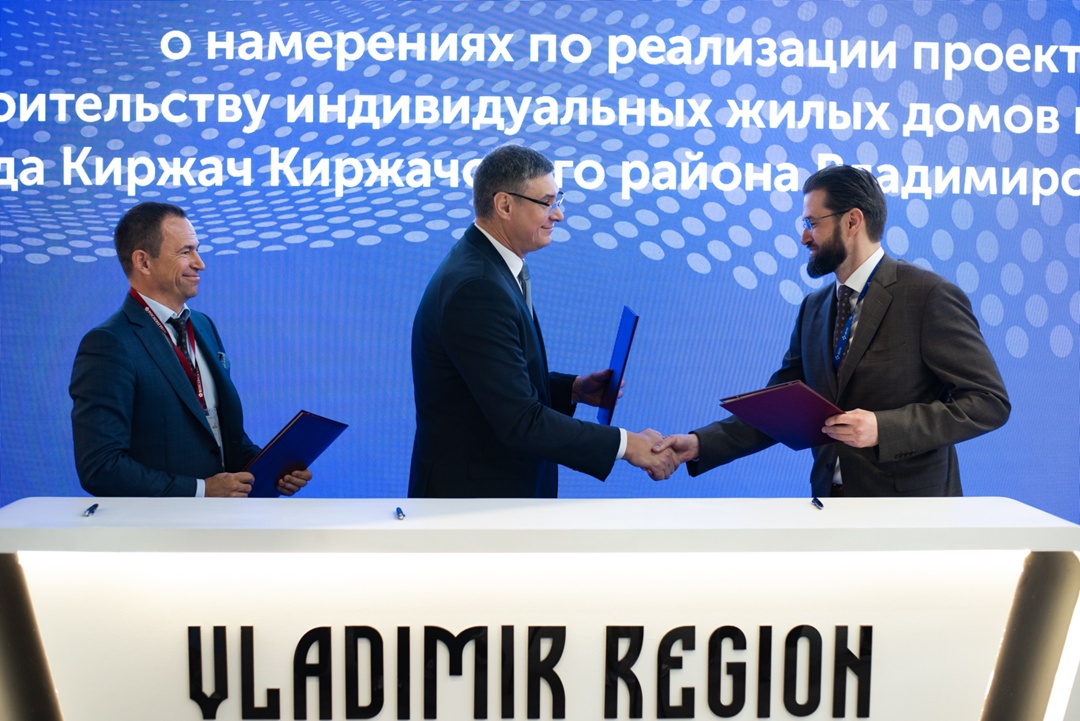 От логистики до социальных проектов — комплексный деловой подход