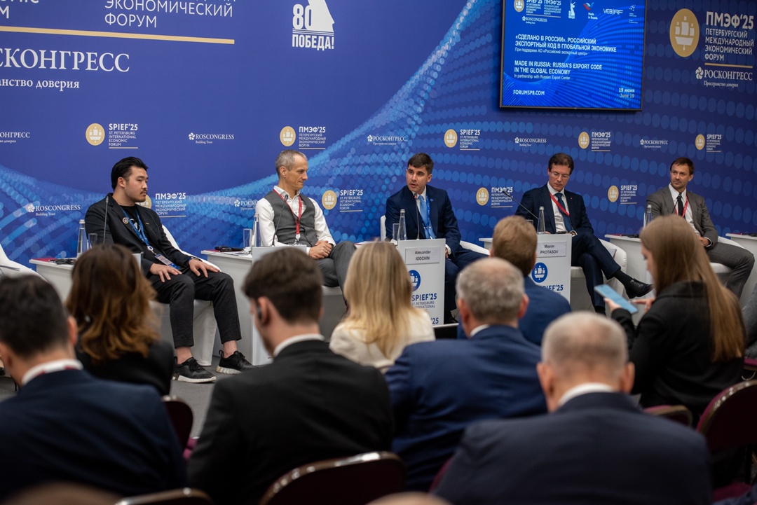 От логистики до социальных проектов — комплексный деловой подход