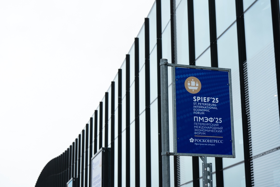 С пылу с жару делимся свежим фотоотчетом с ПМЭФ-2025