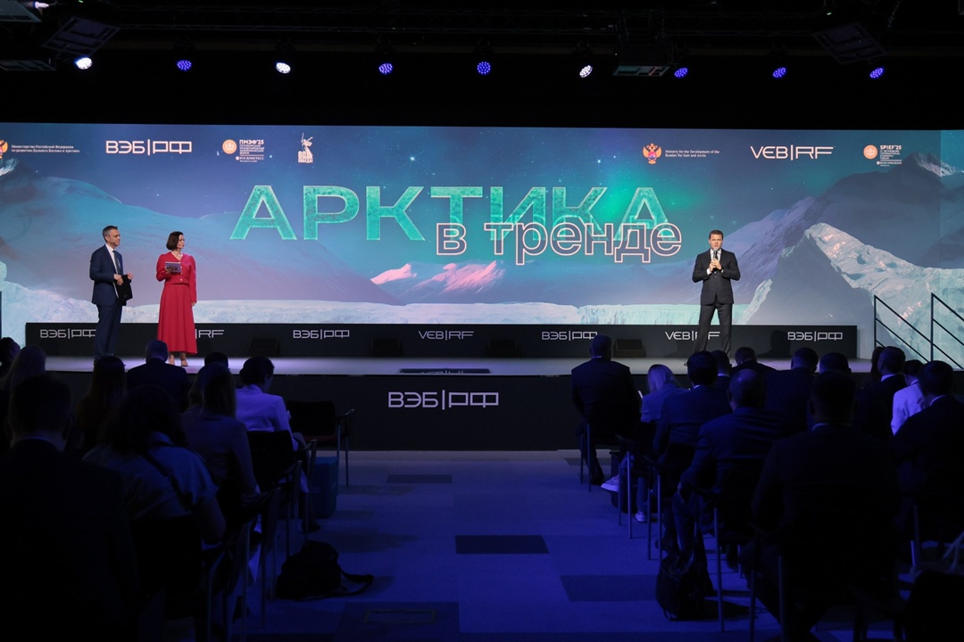 Алексей Чекунков: Экономический интерес к развитию Арктики подтвержден фактическими инвестициями