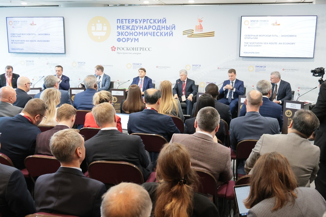 Алексей Чекунков: Экономический интерес к развитию Арктики подтвержден фактическими инвестициями