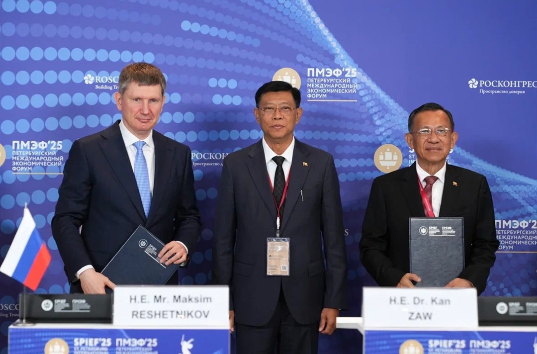 Россия и Мьянма подписали соглашение о поощрении и защите инвестиций