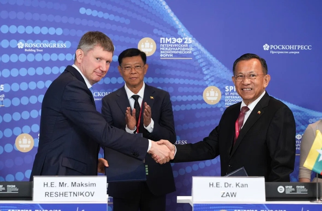 Россия и Мьянма подписали соглашение о поощрении и защите инвестиций