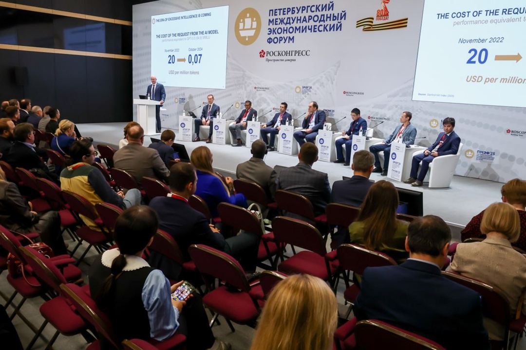 Дмитрий Чернышенко: Внедрение ИИ даст экономикам БРИКС около 2–3 трлн долларов к 2030 году