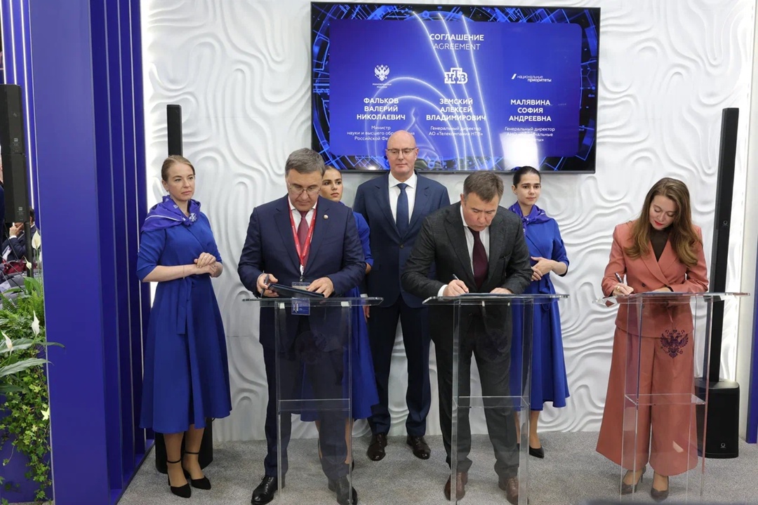 Минобрнауки России, телеканал НТВ и АНО «Национальные приоритеты» создадут просветительскую платформу «Мои университеты. Будущее за настоящим»