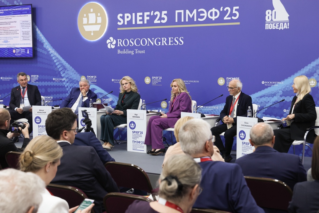 Татьяна Голикова выступила модератором сессии «Здоровое долголетие без компромиссов» на ПМЭФ